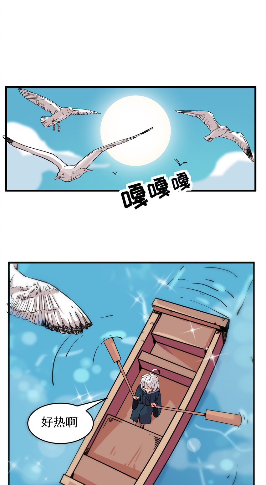 004 进城（一）2