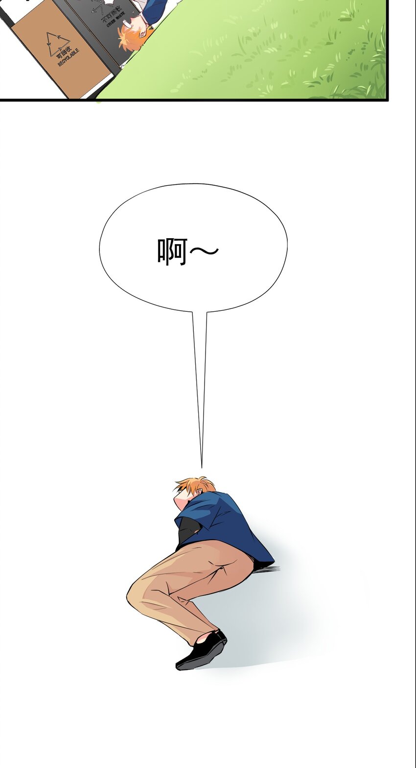 018 杰克出动35