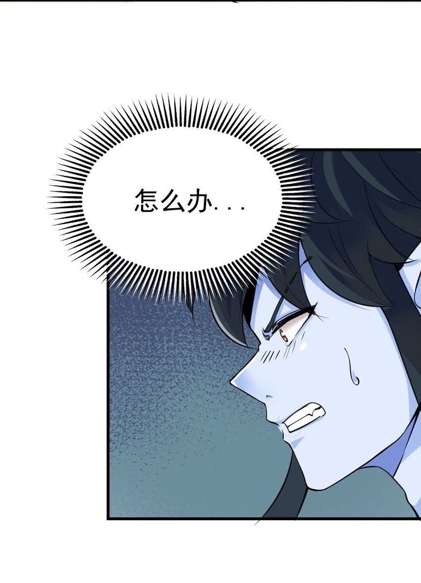 023 你能帮帮我吗？35