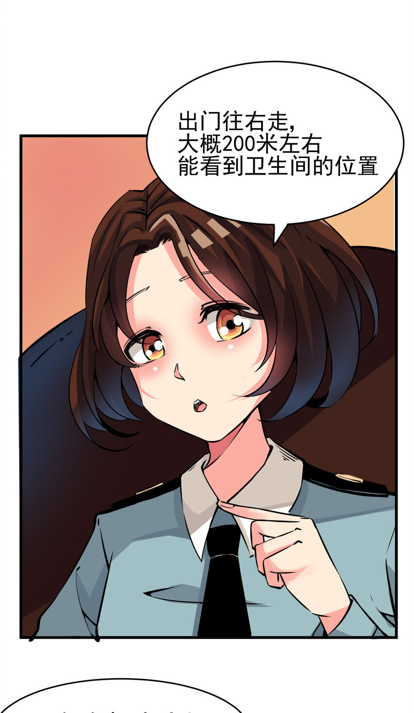 005 进城（二）15