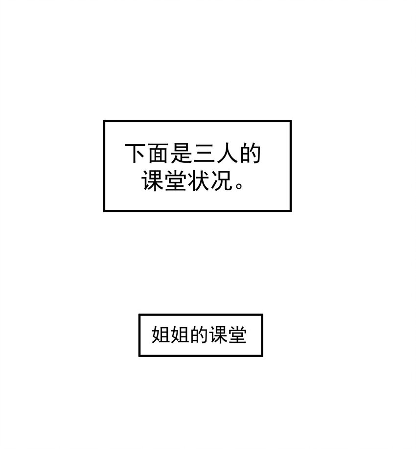 014 逃跑计划17