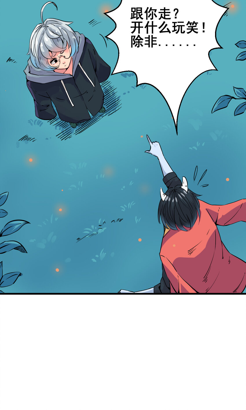 002 相如学院6