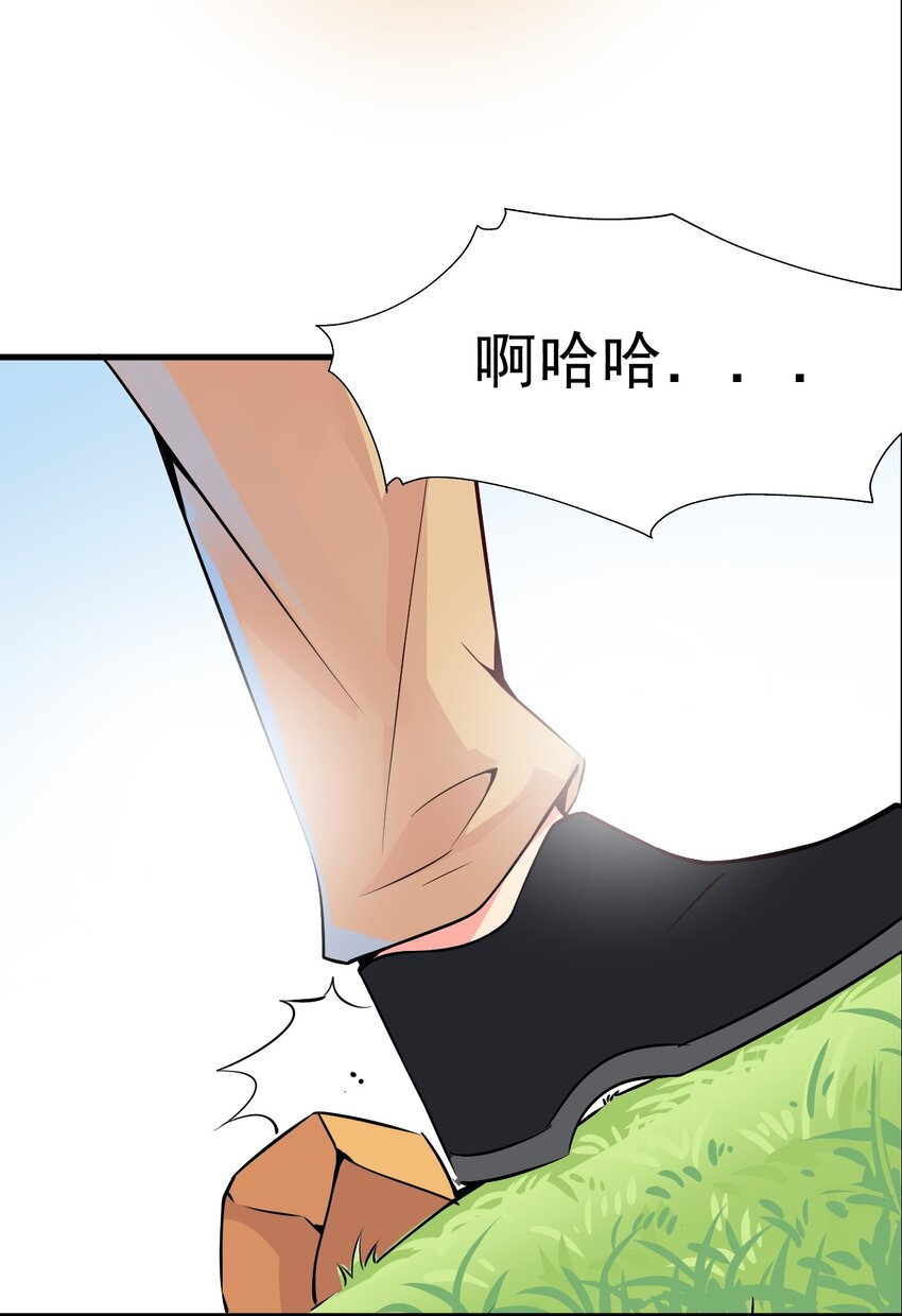 018 杰克出动32