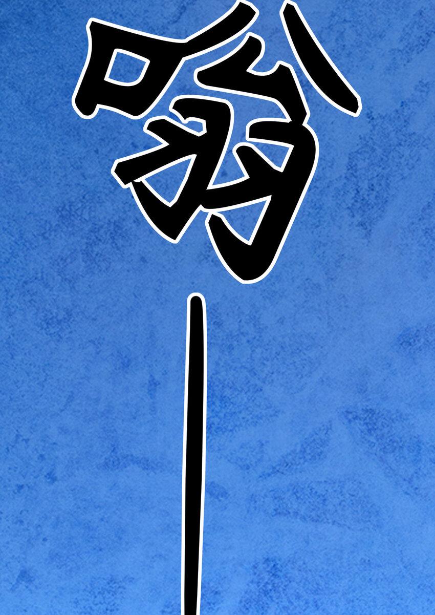 012 杰克家族的秘密7