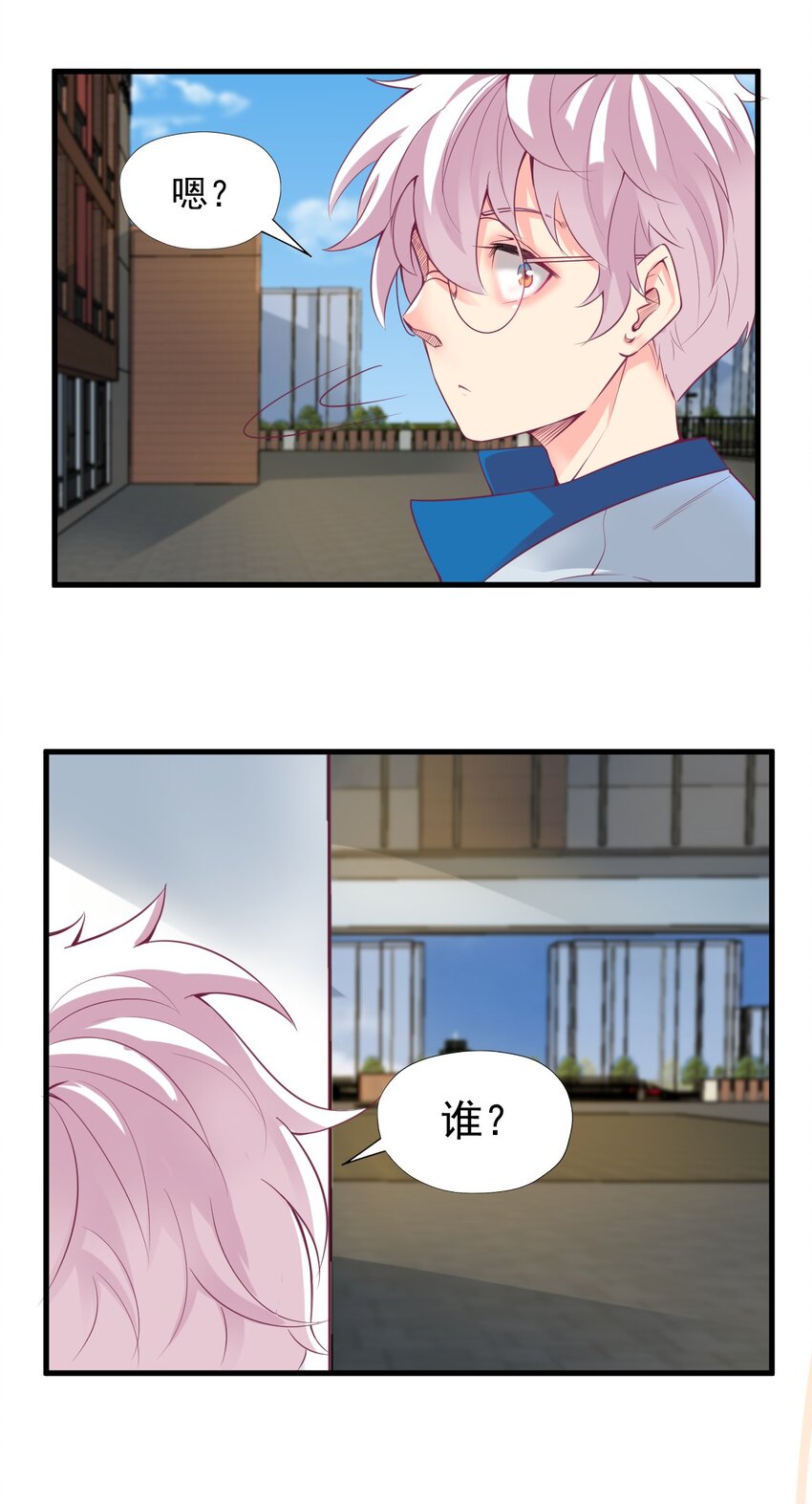 022 我和姐姐33