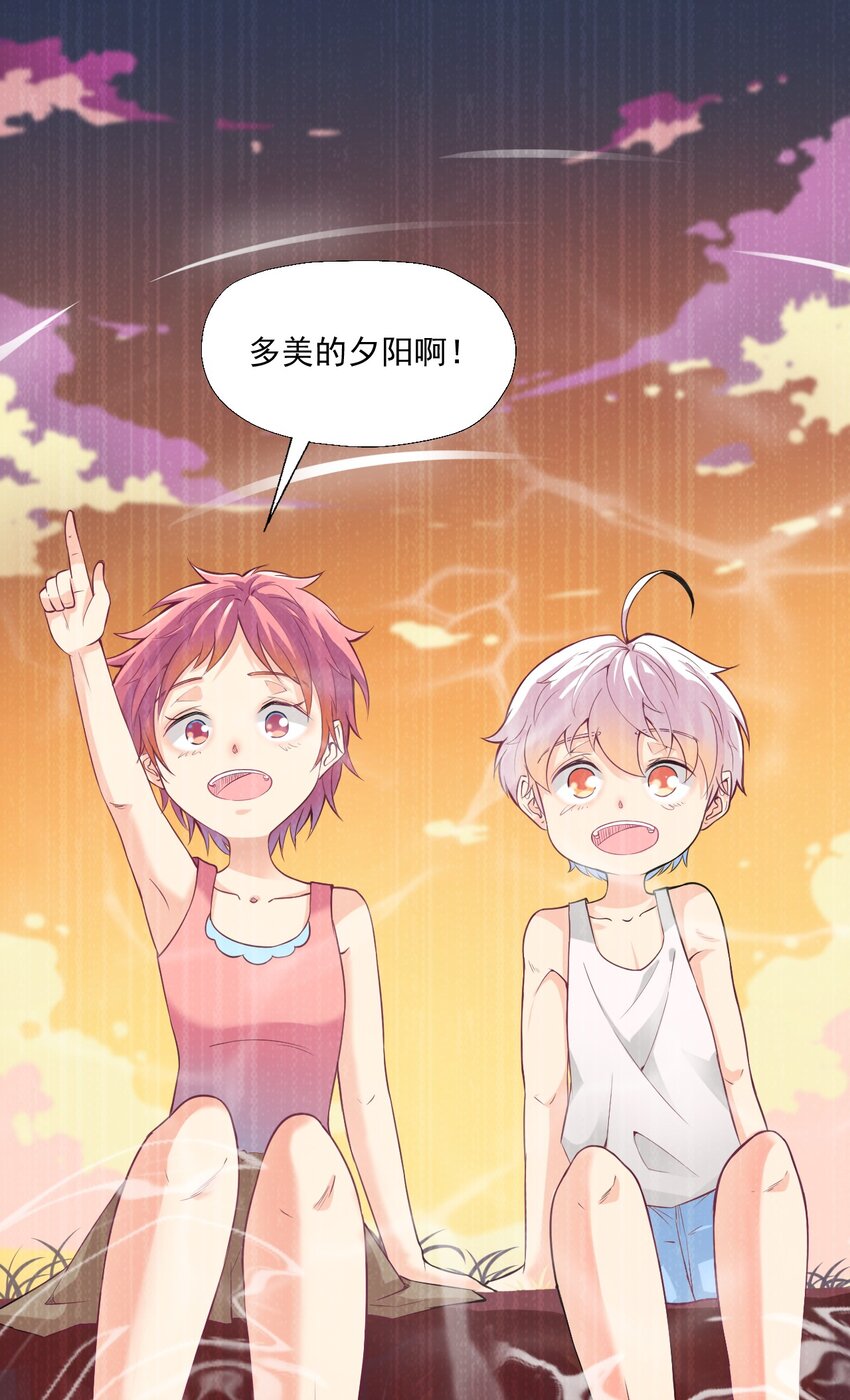 021 我该怎么办！32