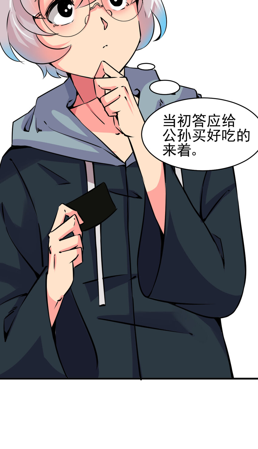 005 进城（二）27