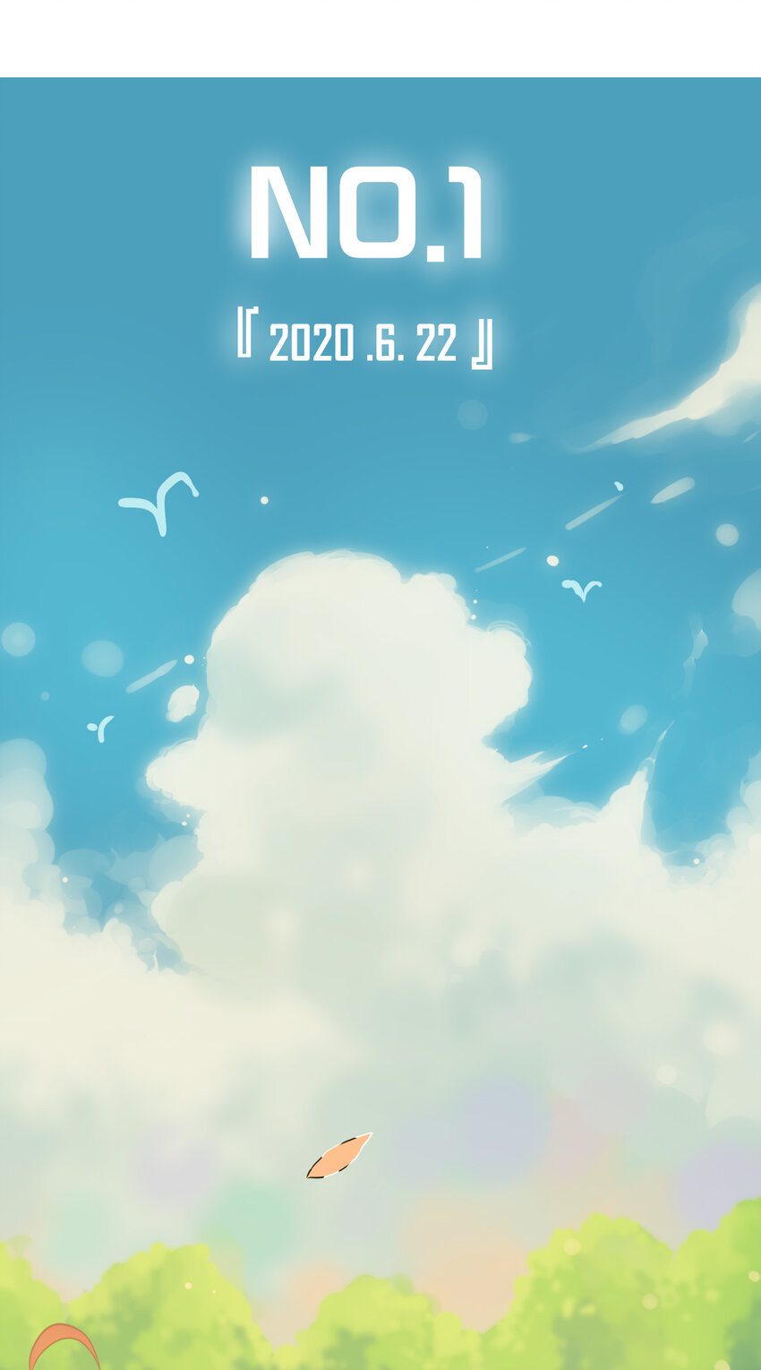 001 无敌的我54