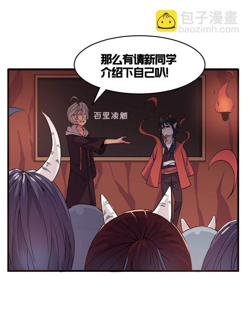 002 相如学院54