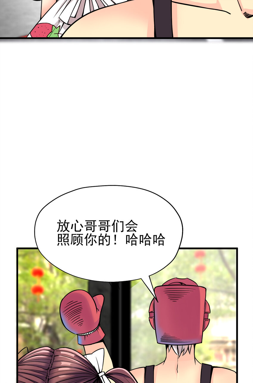 011 这个萝莉有点坏14