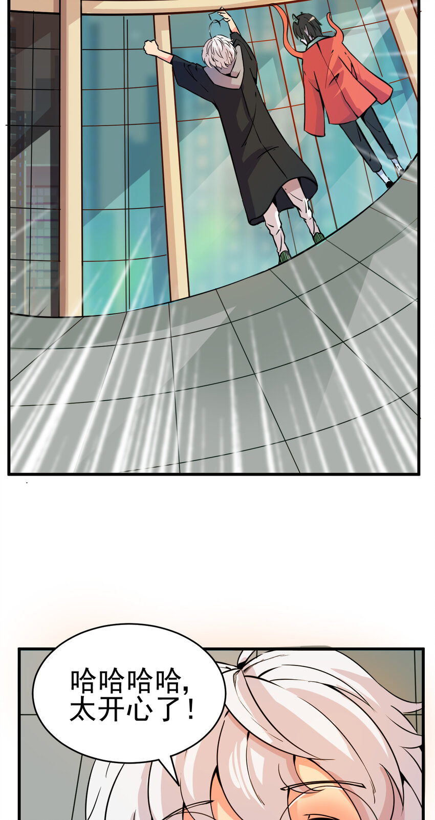 005 进城（二）23
