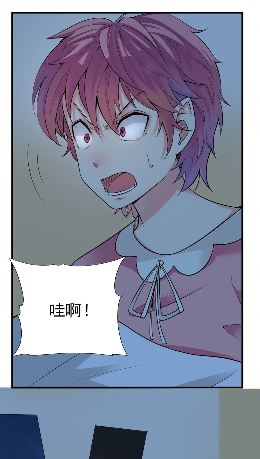 021 我该怎么办！21