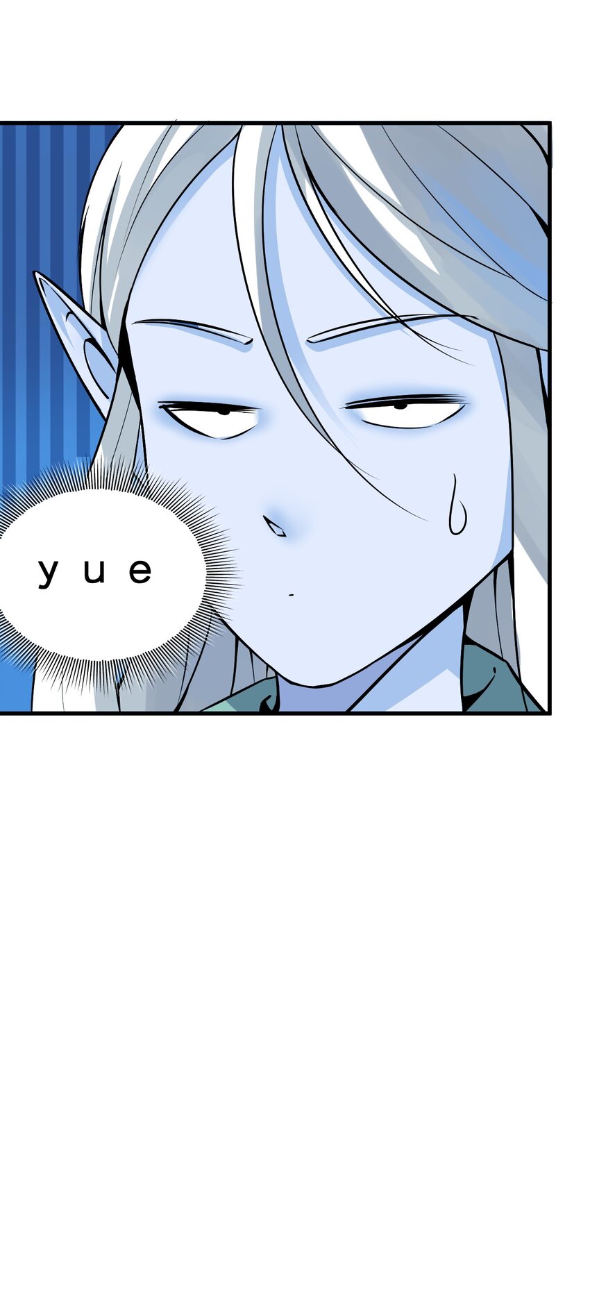 019 找到你了！24