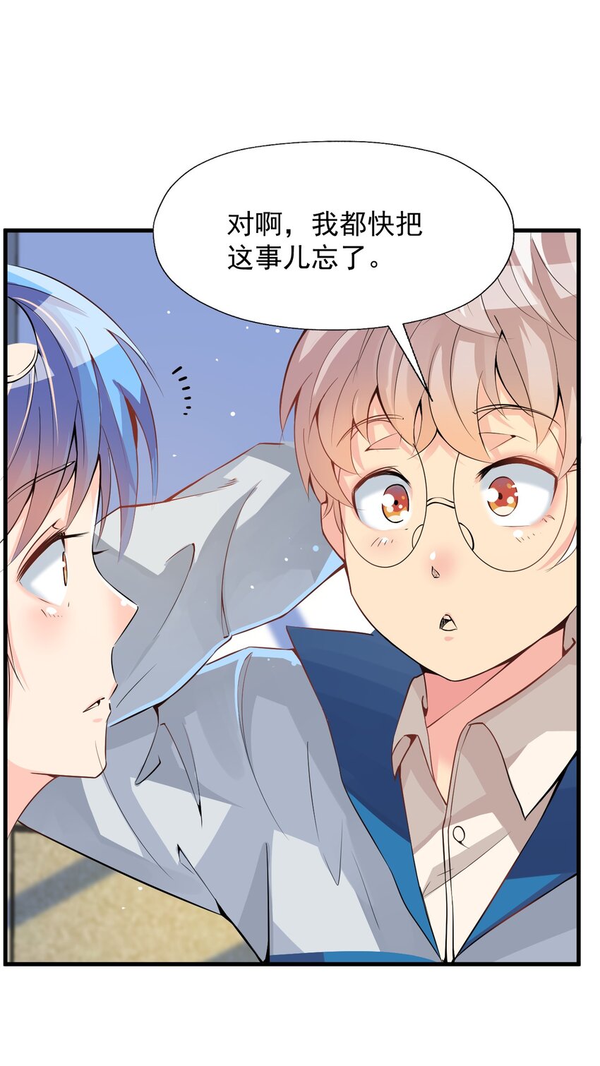 018 杰克出动5