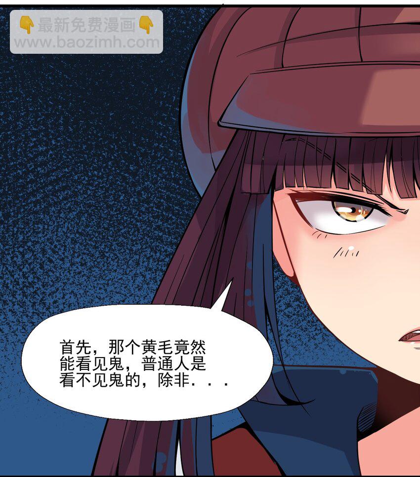 015 这是个什么鬼？37