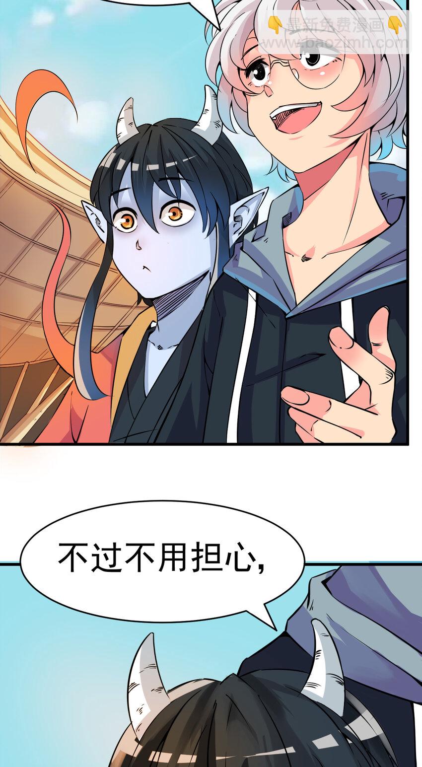 005 进城（二）3