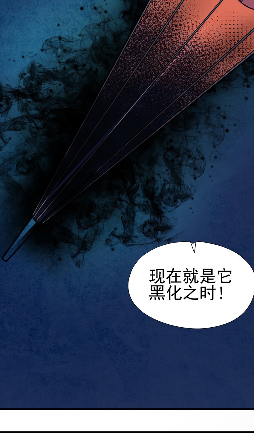016 相如VS素珍30