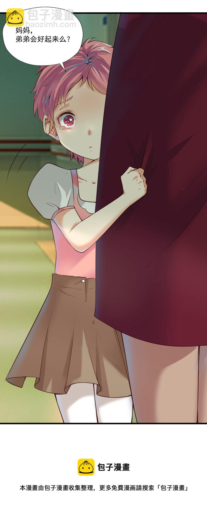 022 我和姐姐20