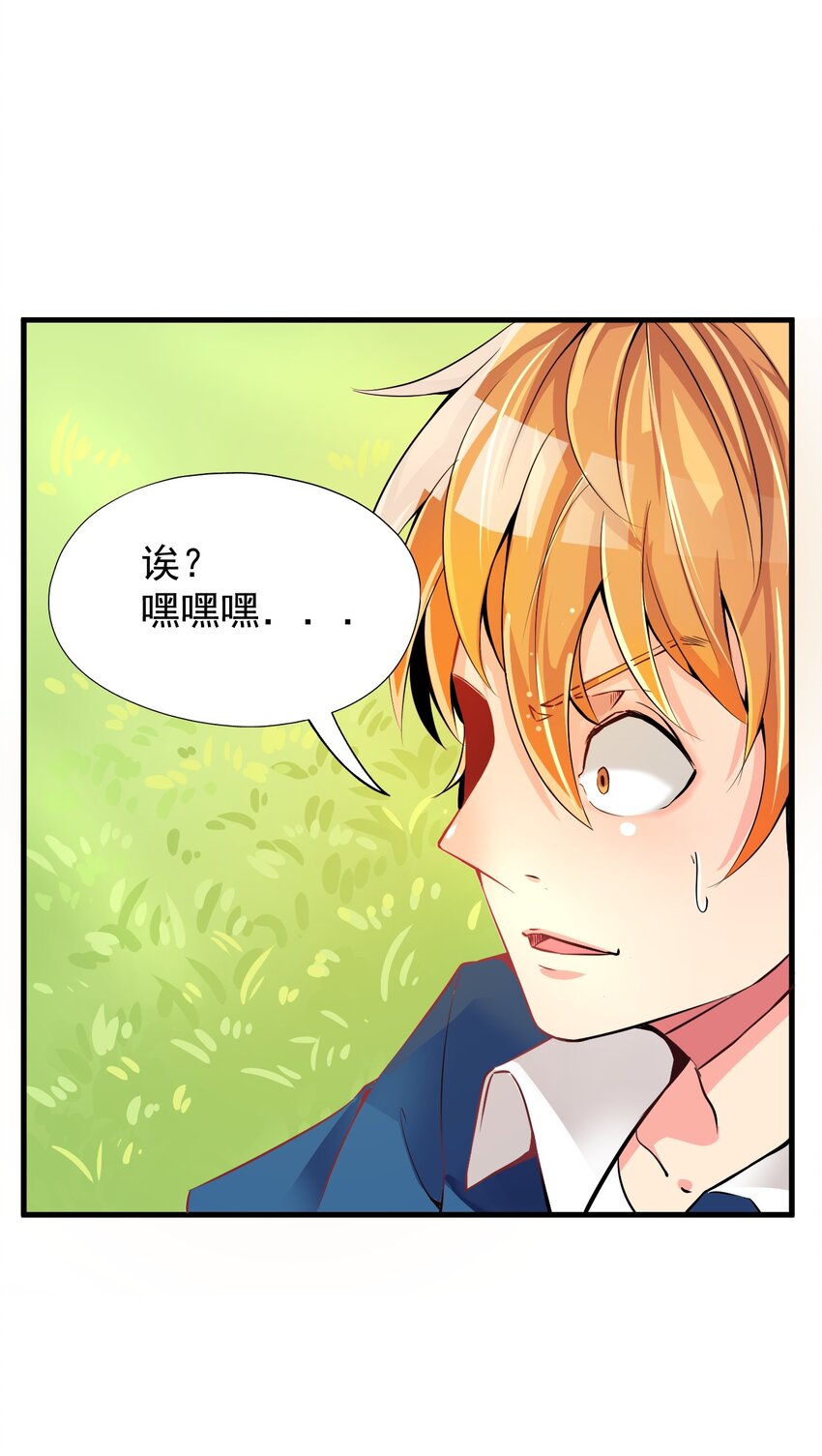 018 杰克出动30