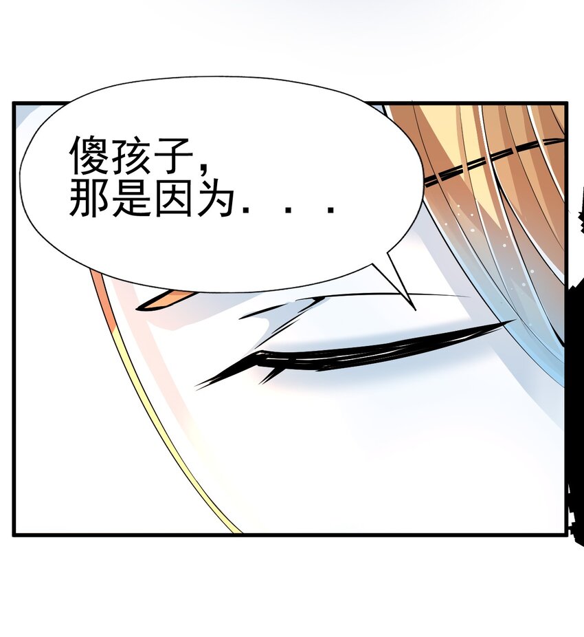 018 杰克出动50