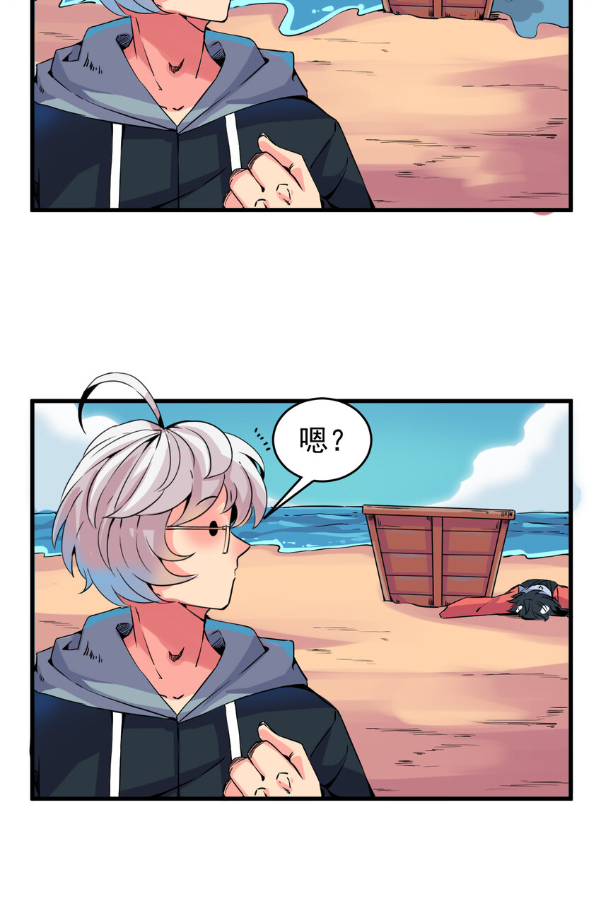004 进城（一）18