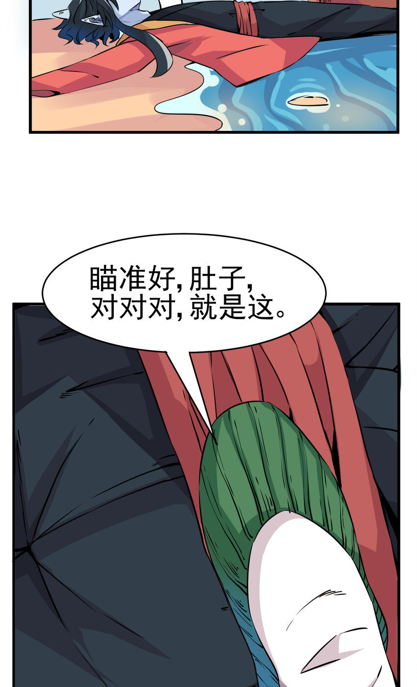 004 进城（一）33