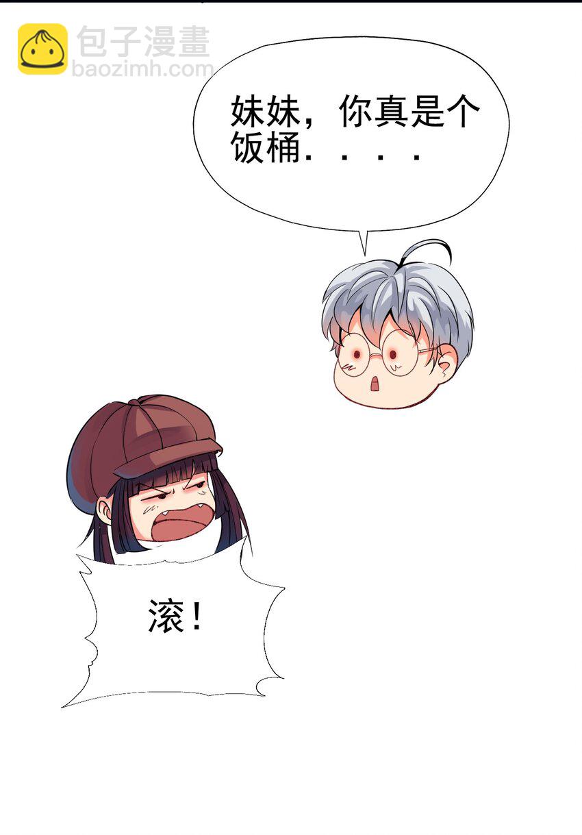 015 这是个什么鬼？45