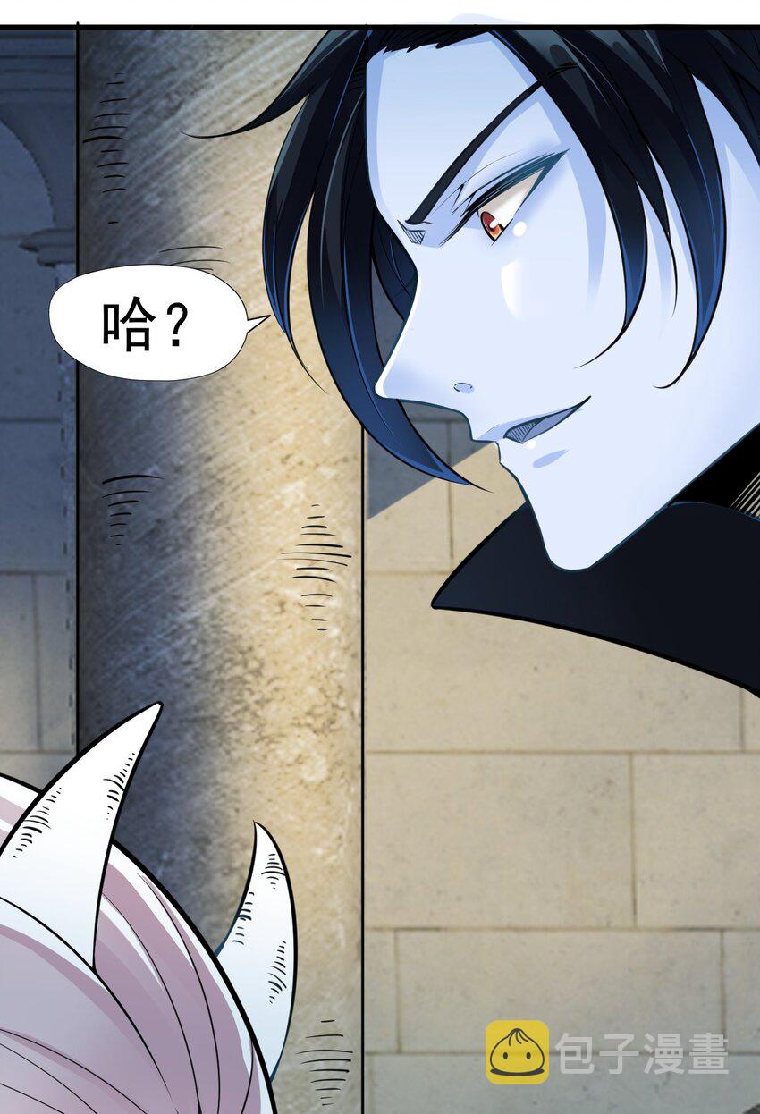 023 你能帮帮我吗？6