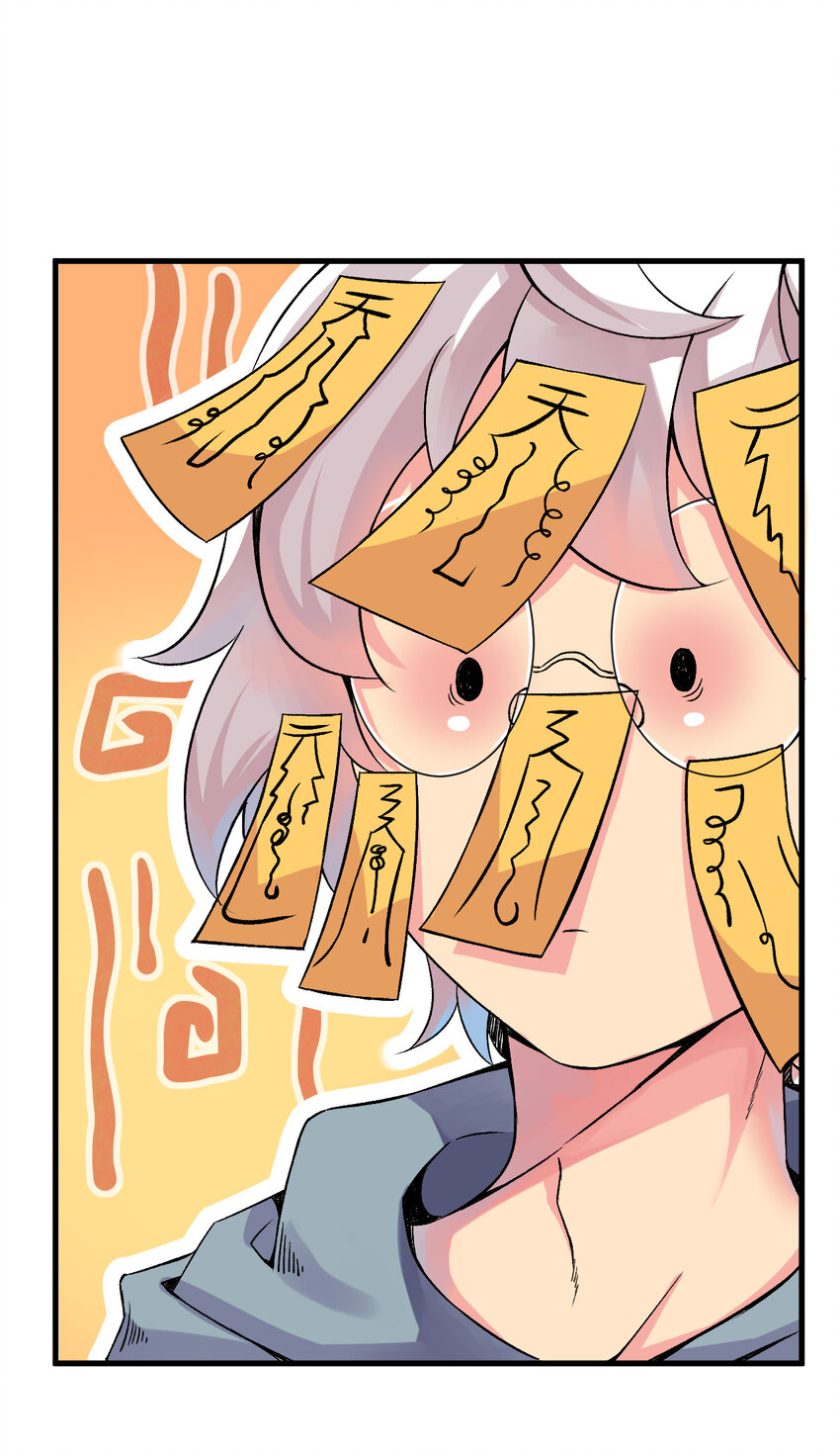 010 被绑架在了家里12
