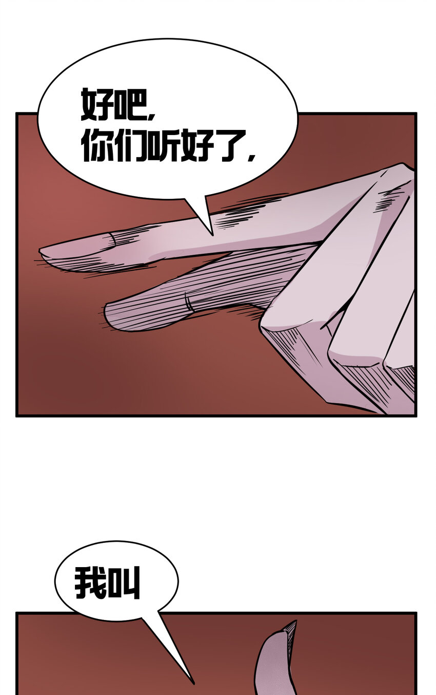002 相如学院58