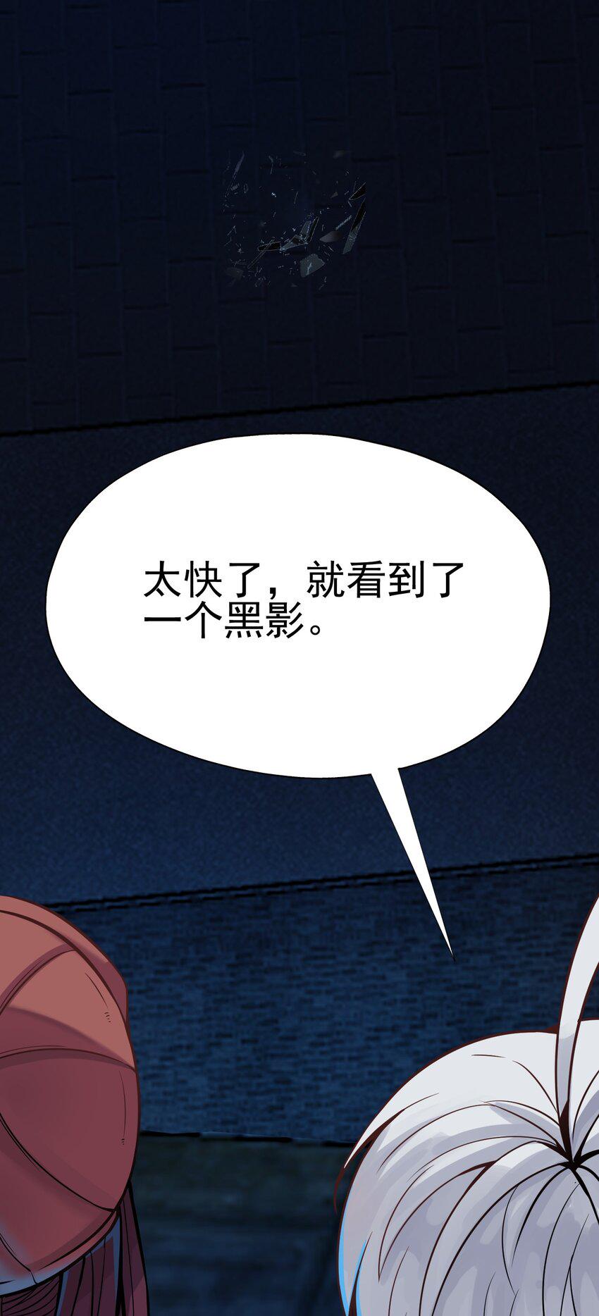 015 这是个什么鬼？22