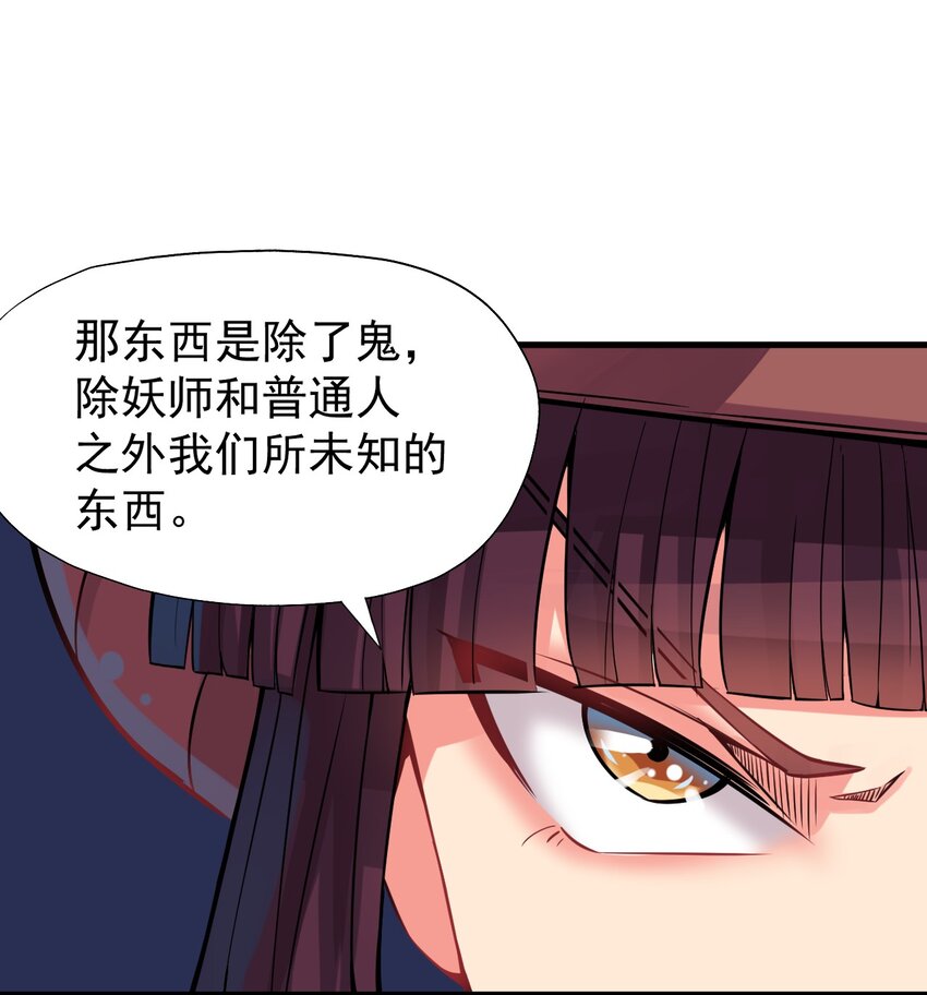 015 这是个什么鬼？41