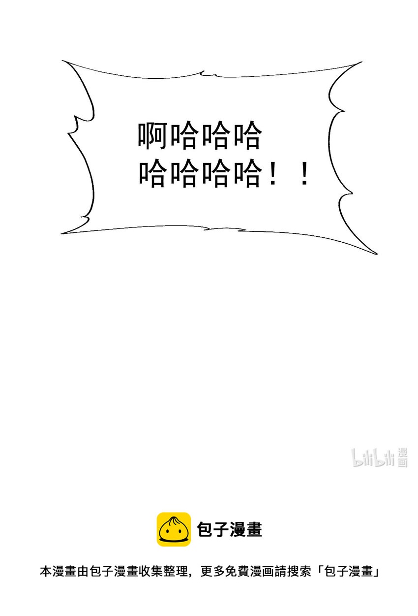 022 我和姐姐43