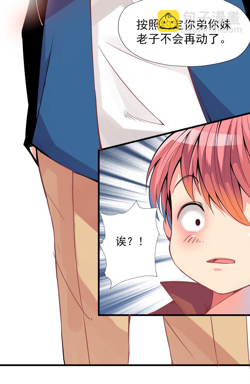 015 这是个什么鬼？52