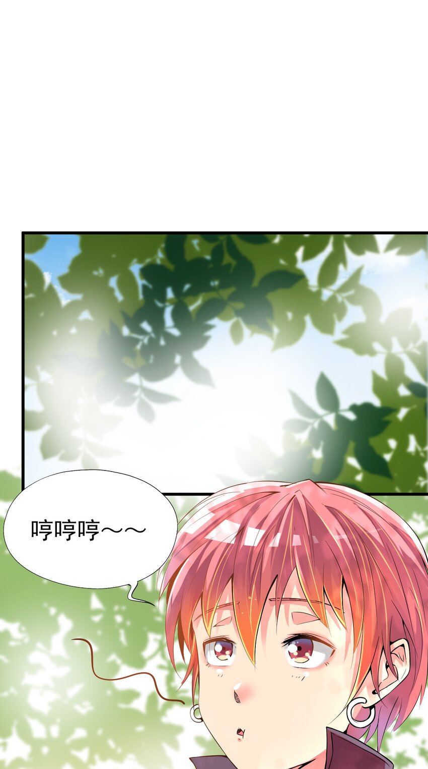 018 杰克出动7