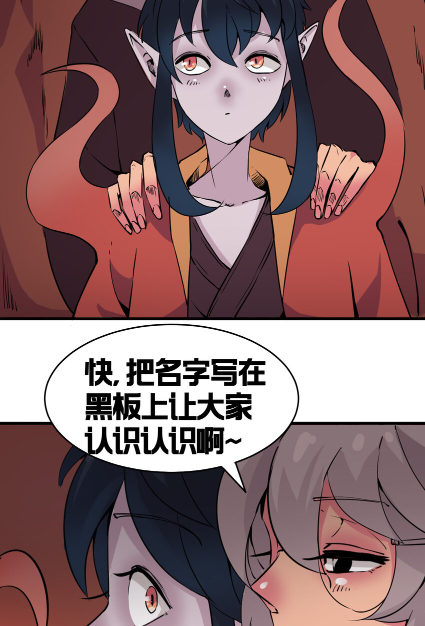 002 相如学院47