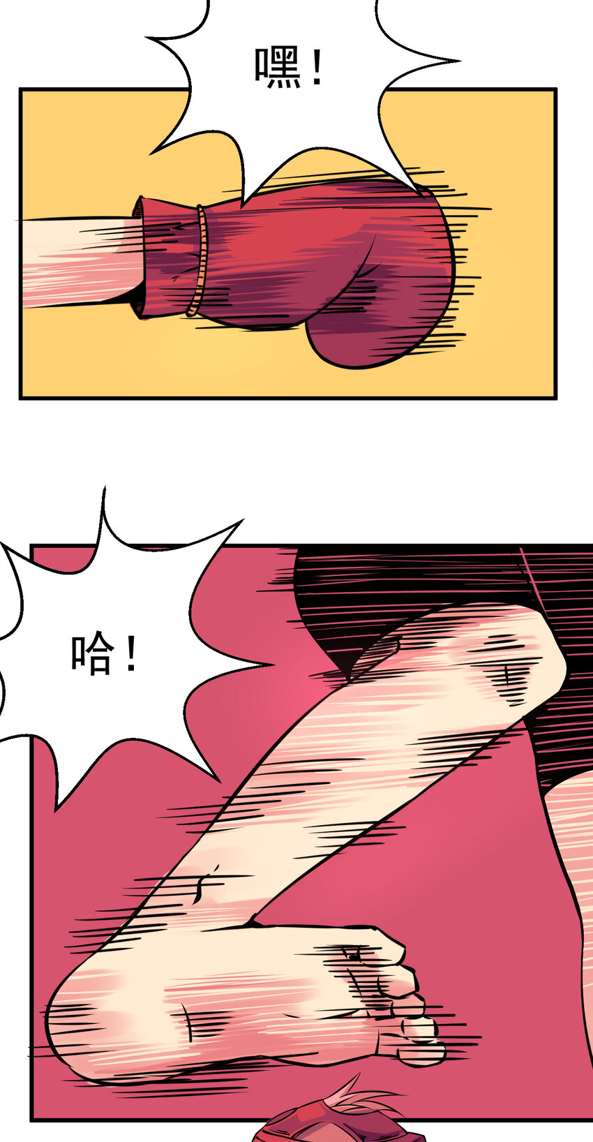 007 我叫苗妙淼36