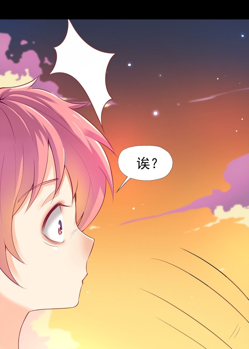 022 我和姐姐3