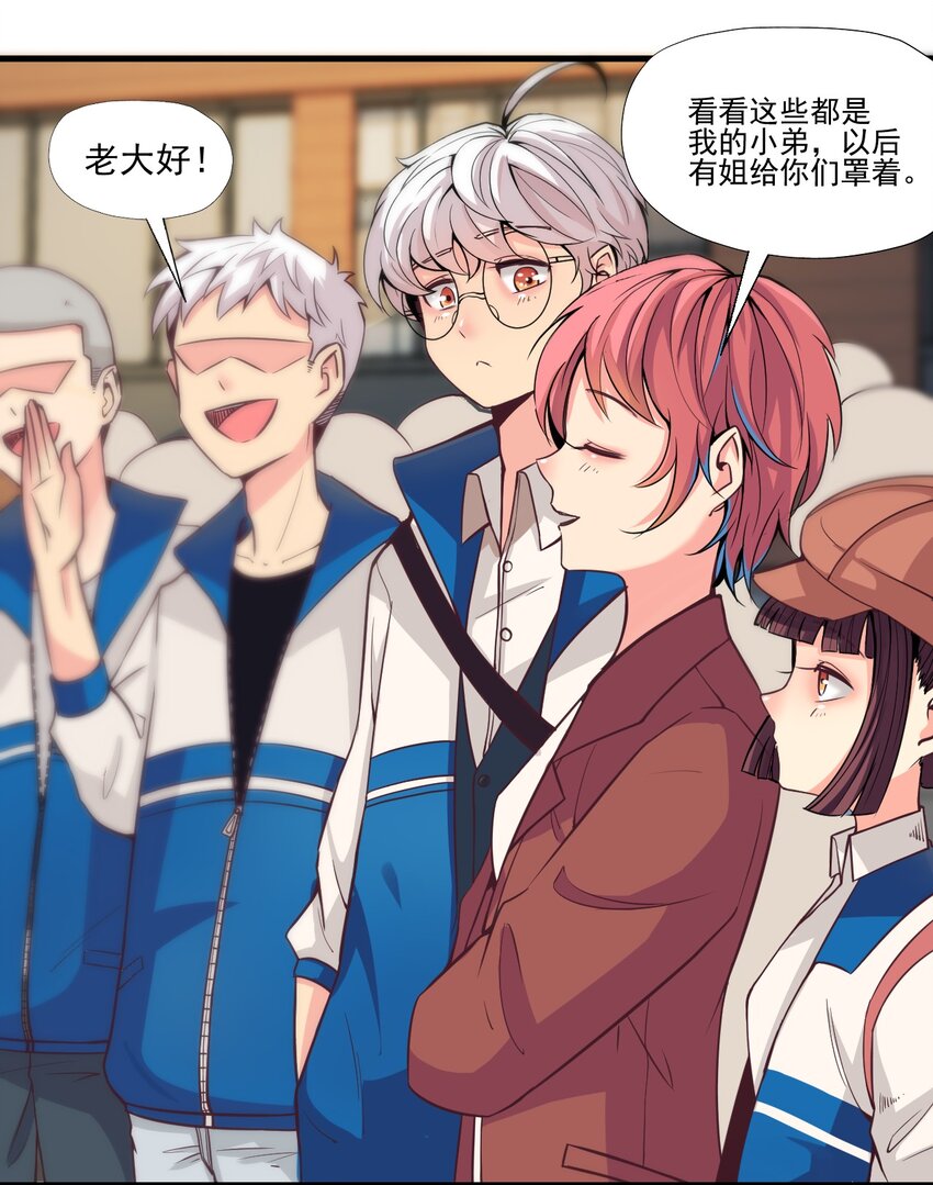 014 逃跑计划4
