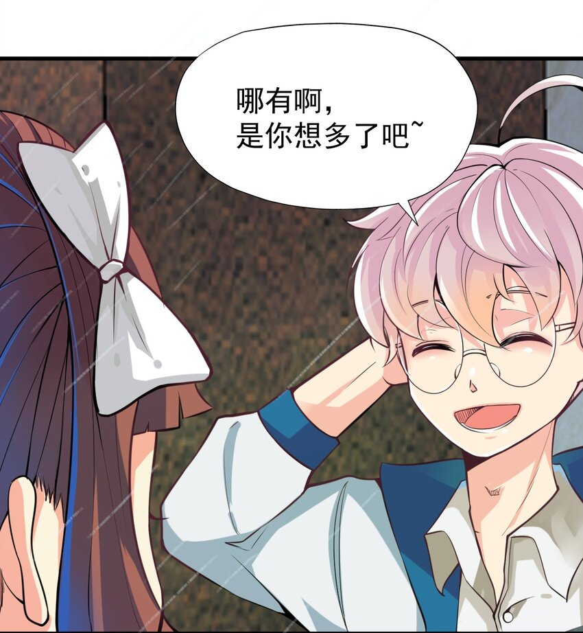 024 第二计划27