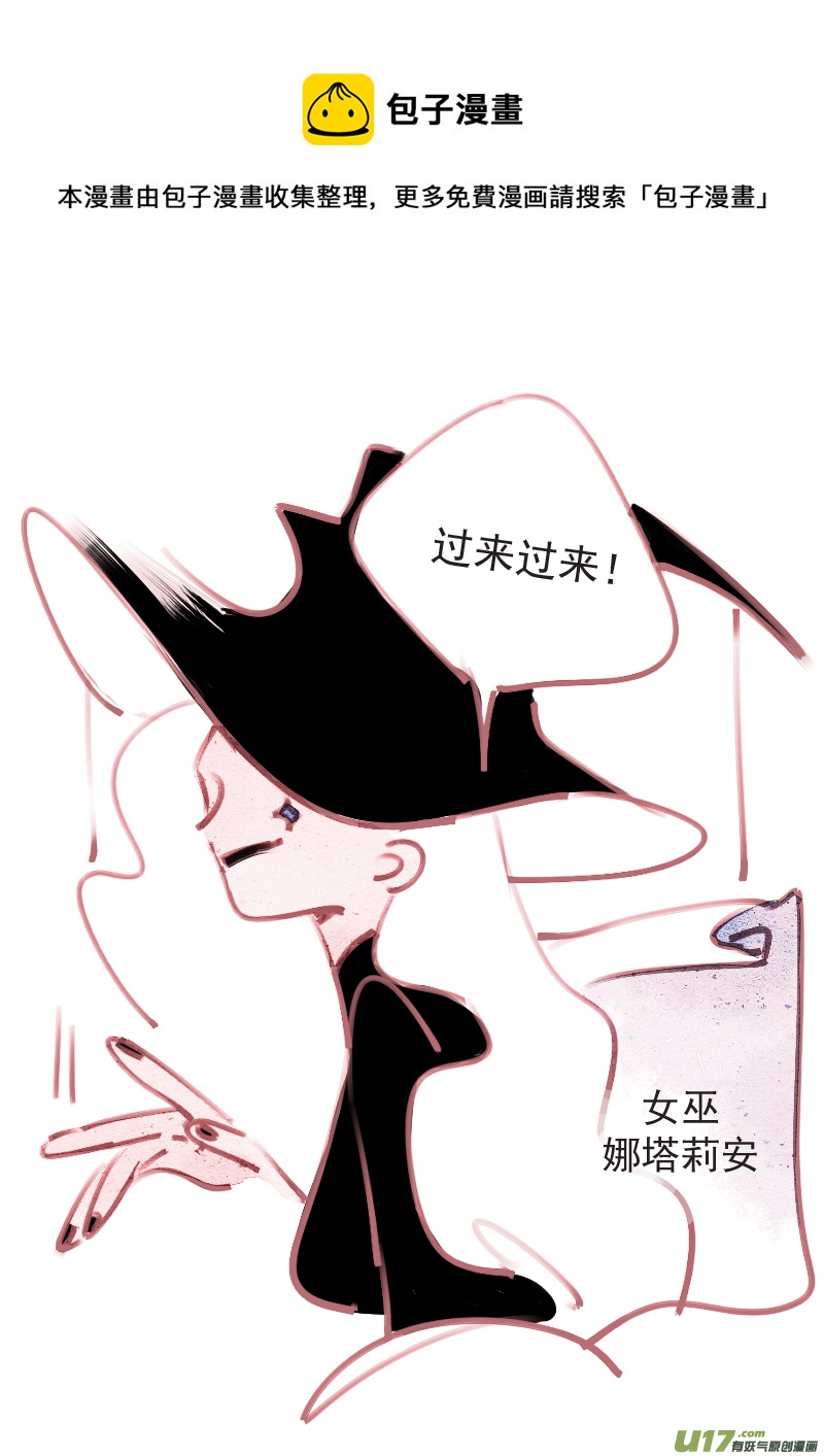 312