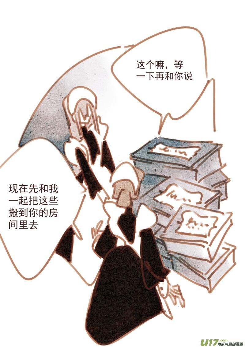 96