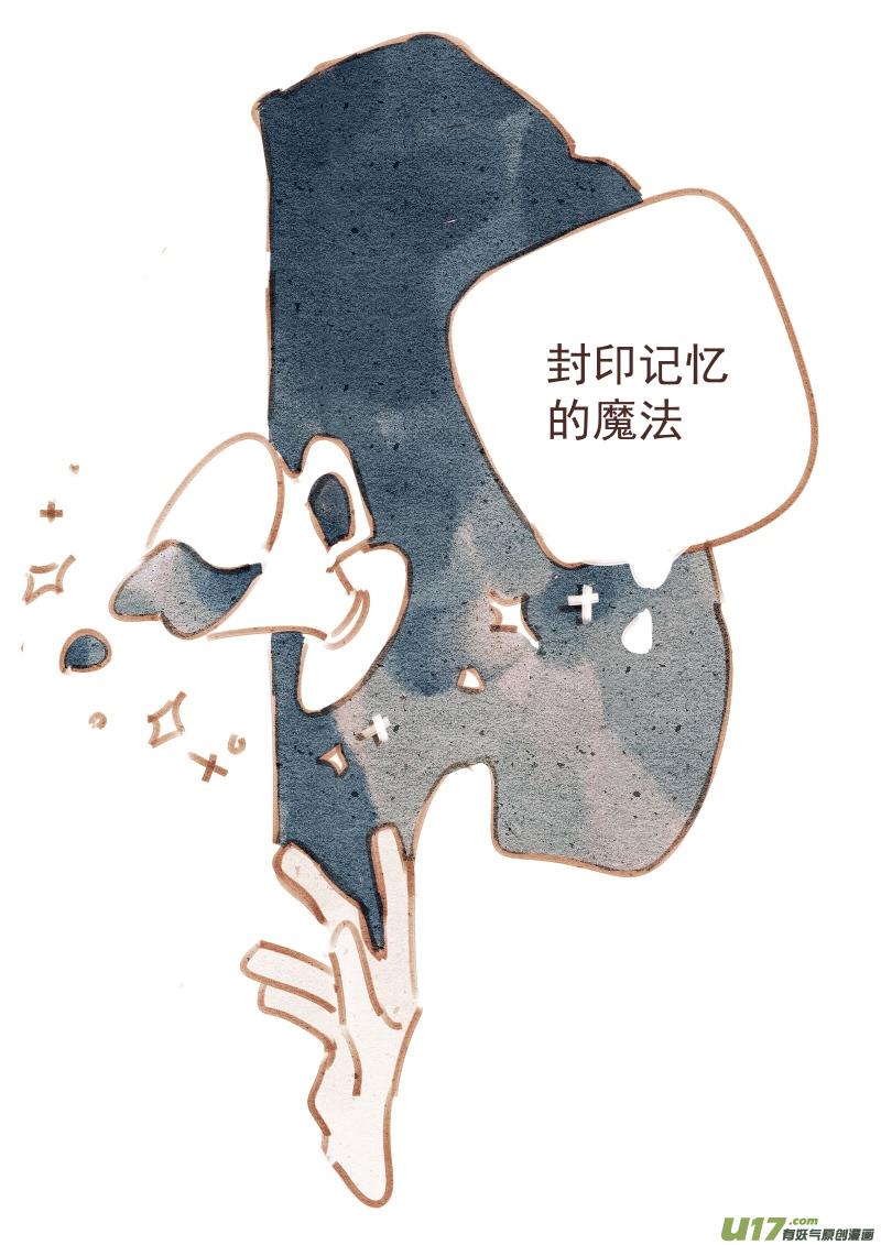 519
