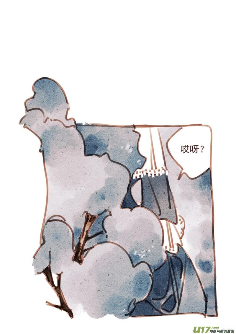 01118