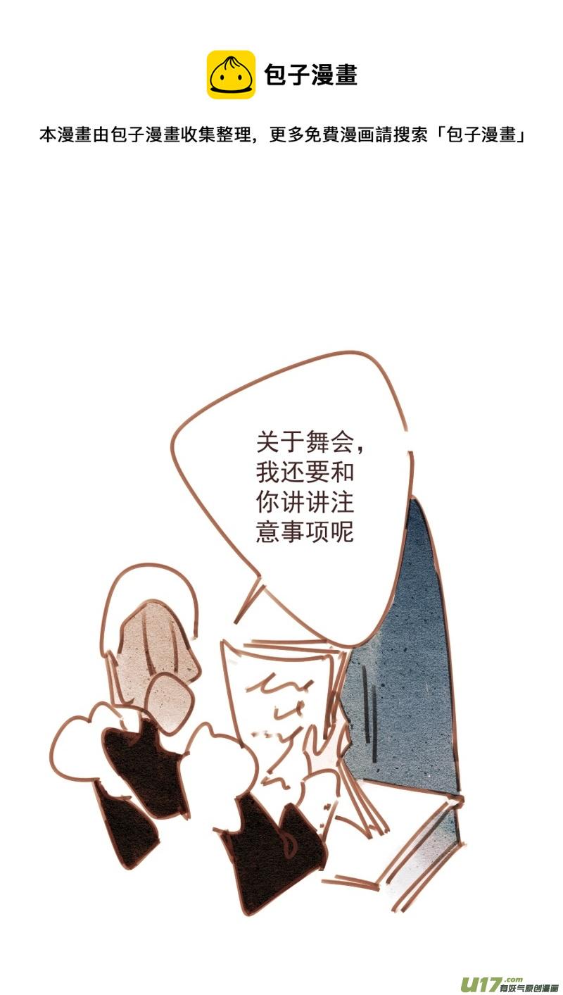 94