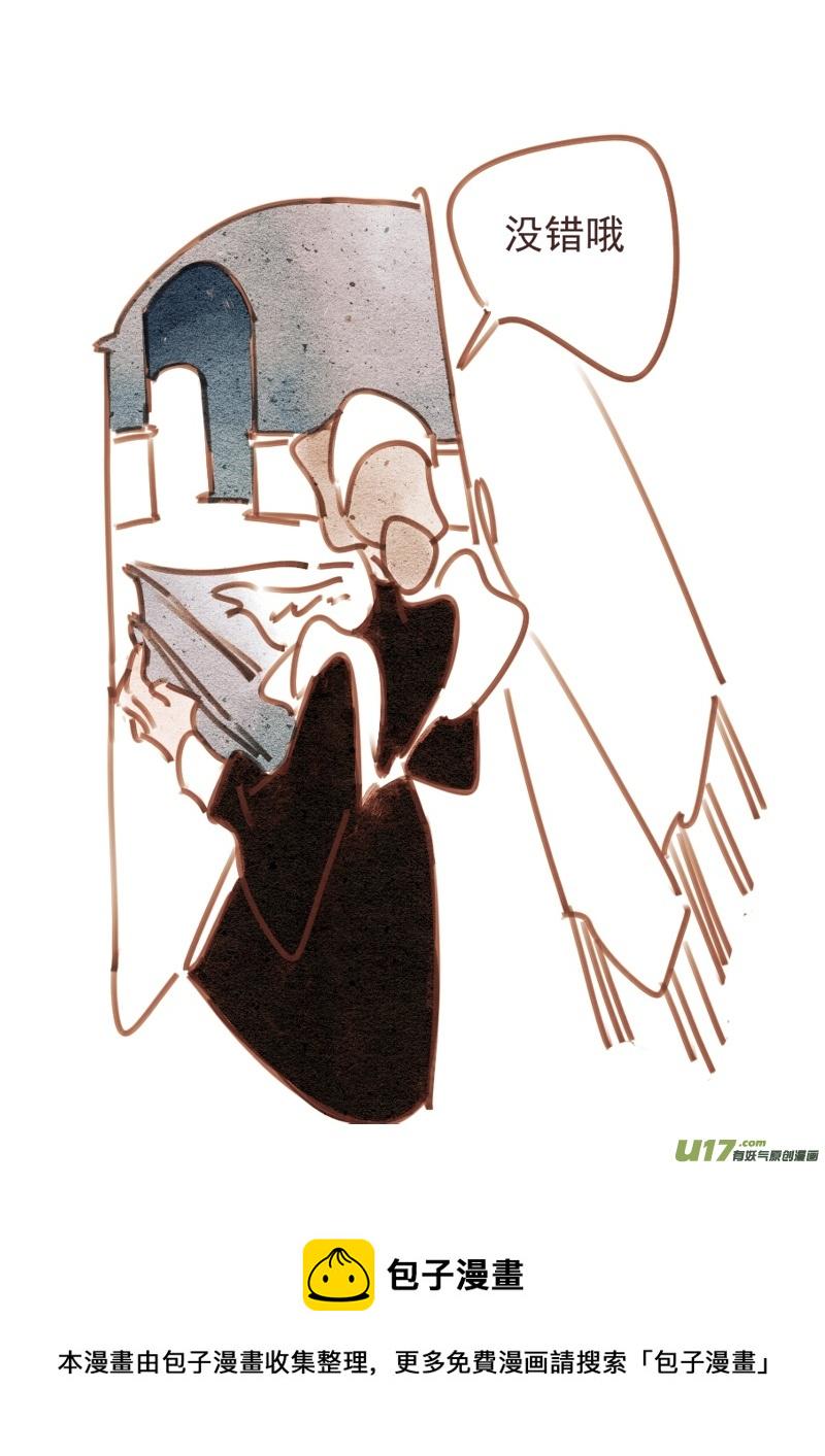 98