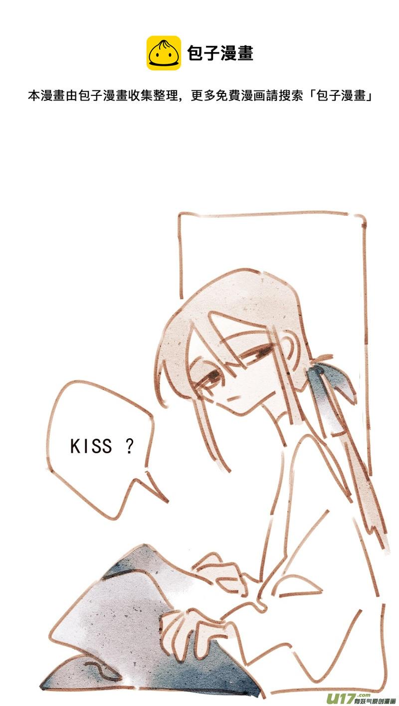 004：KISS8