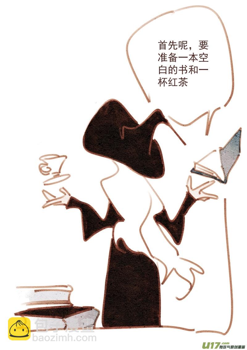 62