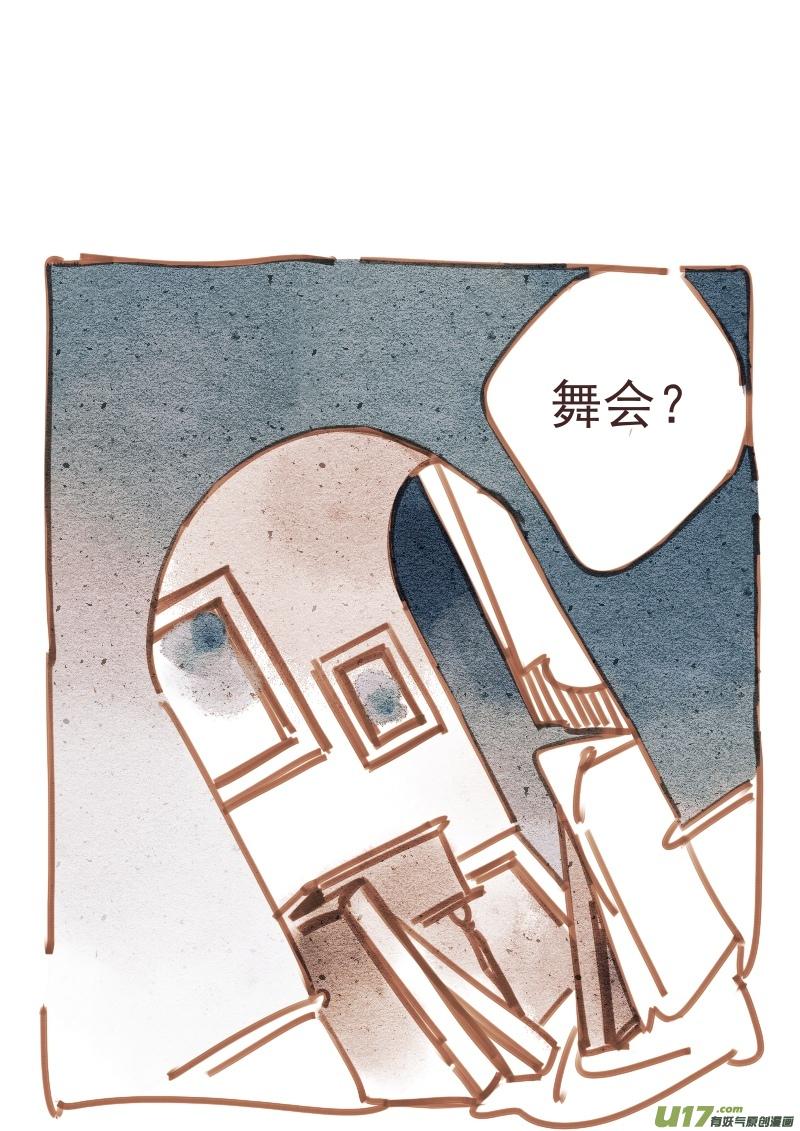 91
