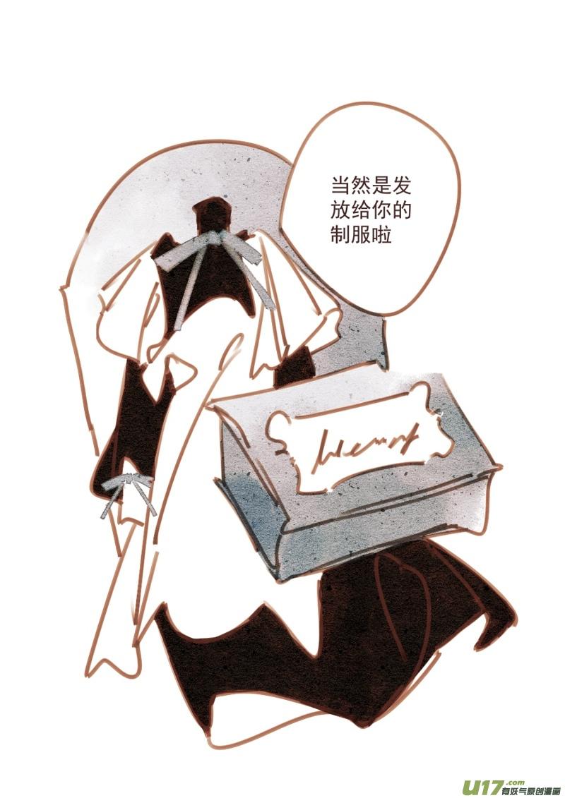 910